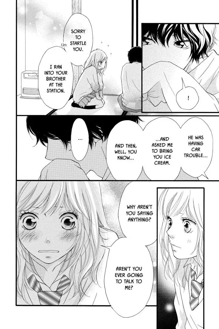 Ao Haru Ride Chapter 24 image 38